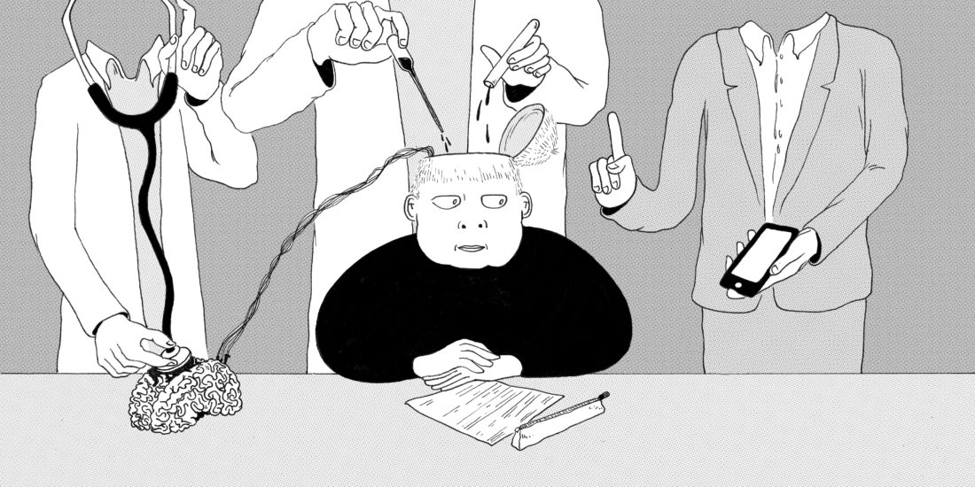 Illustration, le système scolaire français entre tradition et réforme